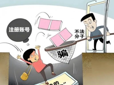 邵阳县网上兼职被骗怎么解决